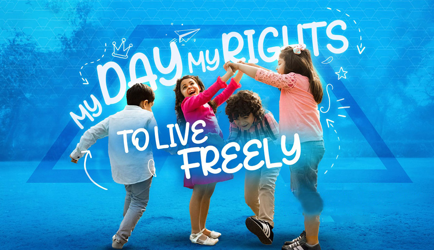 adamjeelife insurance policy