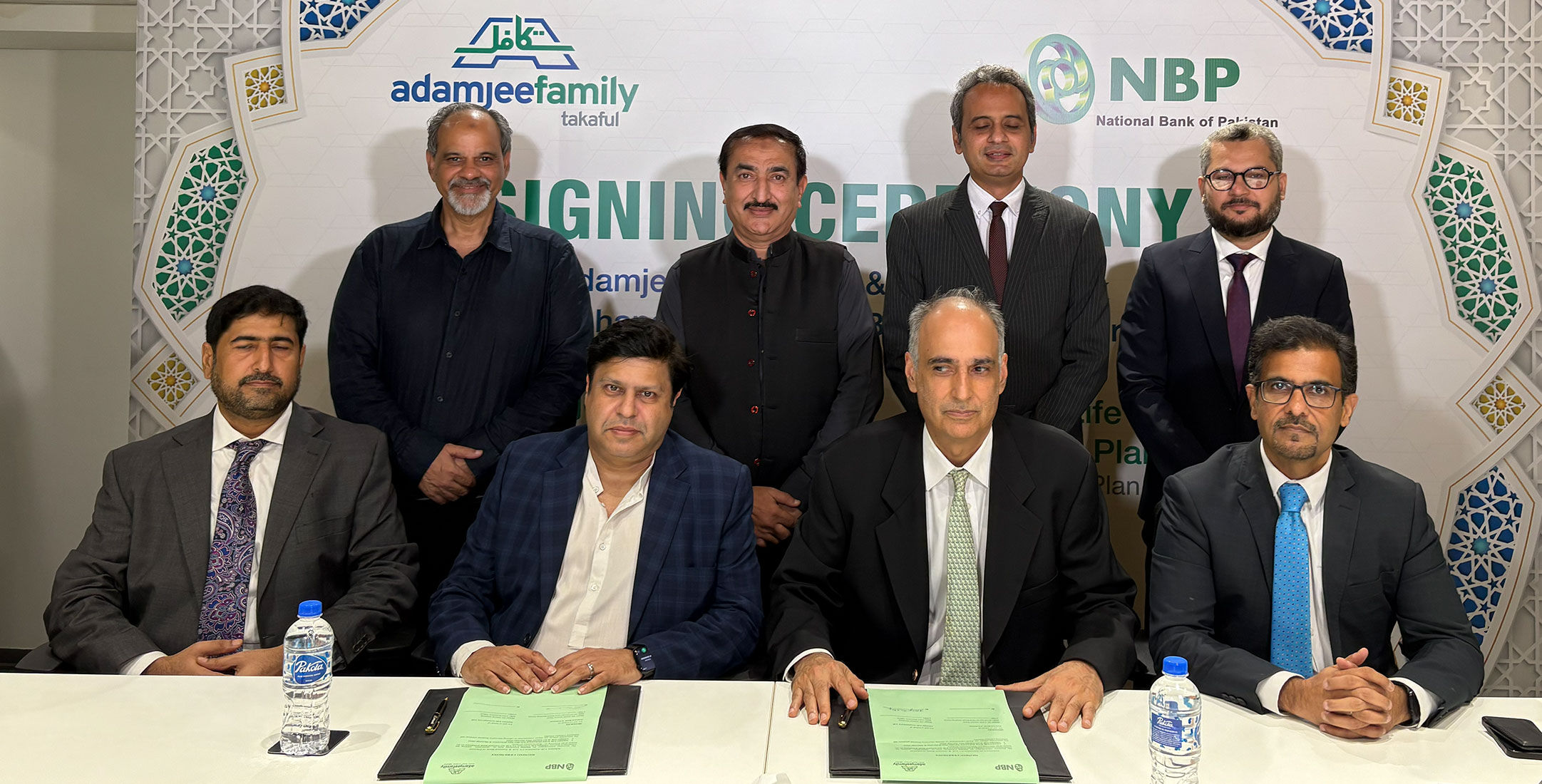 adamjeelife insurance policy